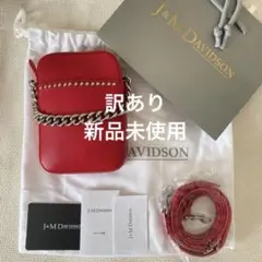【訳あり】Ju0026M DAVIDSON ジェイアンドエムデヴィッドソン ペブルミニ