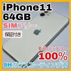 Item thumbnail for item d1630e60-5aa2-429b-b18b-ffe97d8d0b71