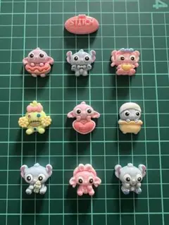 【F-3】スティッチ デコレーションパーツ 10個セット デコパーツ