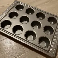 Item thumbnail for item 79cc4789-704f-4052-9669-ee79554838e6