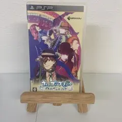 うたの☆プリンスさまっ♪All Star