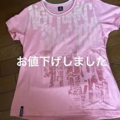 DANSKIN ピンク Tシャツ グラフィック