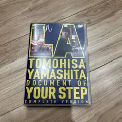 山下智久　DOCUMENT OF YOUR STEP