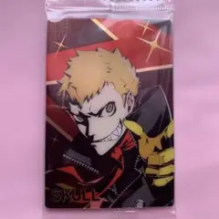 ペルソナ5 スカル カード