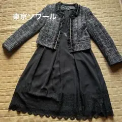 Item thumbnail for item 451ab5f1-2979-40fa-ab3e-3a383d40361e