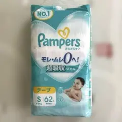 パンパース 紙おむつ テープSサイズ 62枚