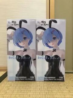 Item thumbnail for item ff51ebdd-7ccc-4eaf-bf34-b0d1a9b8d301