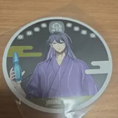ヒプノシスマイク 8th Anniversary カフェコースター