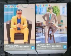 Item thumbnail for item fba5c1da-5e9c-4055-a786-833e0f16ceb7