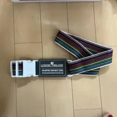 スーツケース用ベルト　虹色