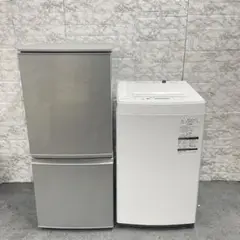 130 冷蔵庫 洗濯機 SHARP 国内メーカー 一人暮らし コンパクト 小型
