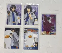 銀魂 桂小太郎 エリザベス クリアコレクションカード