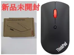 【新品】Lenovo ThinkPad Bluetooth サイレントマウス