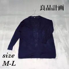Item thumbnail for item bd3d44e3-c809-4980-a6a4-cd2ac91aab19