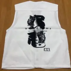 寅壱　ベスト