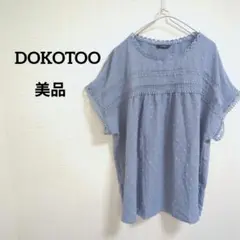 Item thumbnail for item a31661c3-e278-4969-a695-8c819508a46b