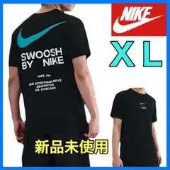 【新品未使用】NIKE ナイキ　Tシャツ ティファニーブルー　XL ラスト