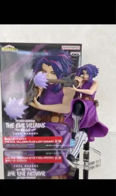 アクリル台座ヒロアカ レディナガン THE EVIL VILLAINS 専用台座