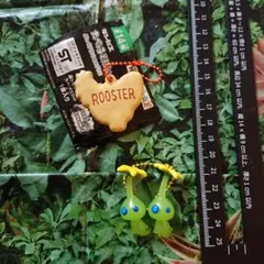 ピクミングミ　キーホルダー　ヒカリピクミン