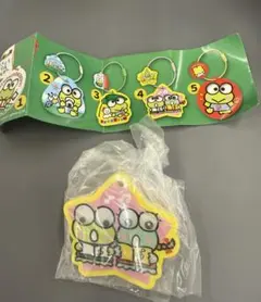 けろけろけろっぴ きょろきょろアクリルキーホルダー4