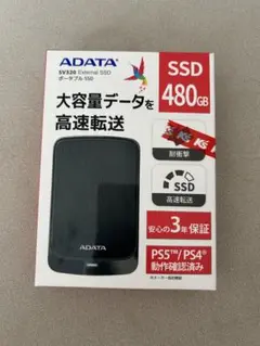 ADATA SSD 480GB