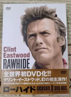 クライモリシリーズ DVD 7枚セット - メルカリ