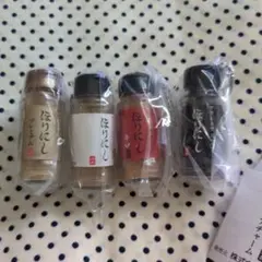 ガチャ　アウトドアスパイスほりにし ミニチュアチャーム　全４種コンプ