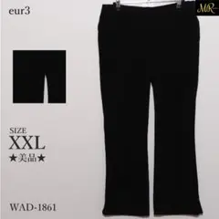 ★美品★ エウルキューブ カジュアルパンツ 長袖 無地 ストレート ウエストゴム