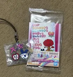 たまごっち一番くじ　F賞 G賞 セット