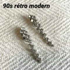 90s modern シルバー 2種ラインストーン クリップ イヤリング