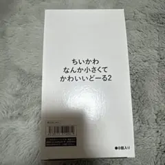 Item thumbnail for item 9f6b6ad0-ad28-4a5d-8ada-6e170256c521