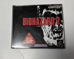 BIOHAZARD 2 日本語版 ディスク2枚