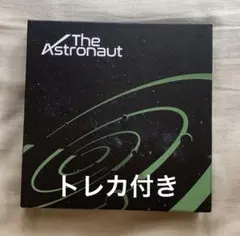 BTS JIN ソロ The Astronaut version1 トレカ付き
