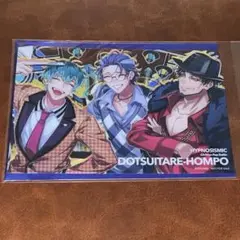ヒプマイ ヒプムビ 入場特典 第8弾 どついたれ本舗 オオサカ クリアカード
