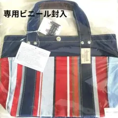 レトワールデュソレイユ　トートバッグ　新品 【タグ付き袋未開封】