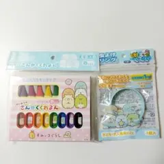 Item thumbnail for item eb9a3300-2f14-453f-b3f9-79cce109ae3c