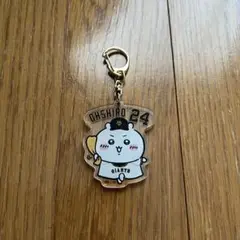 読売ジャイアンツ 巨人 ちいかわコラボ アクリルキーホルダー 大城選手