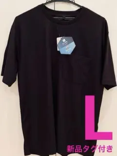 新品タグ付き⭐️しまむら　メンズ　胸ポケットTシャツ　半袖　Lサイズ　ブラック