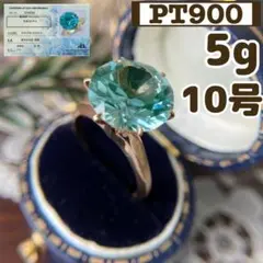 豪華✨ K18 5g 10号 スピネル ネオングリーン 青 ラウンドカット