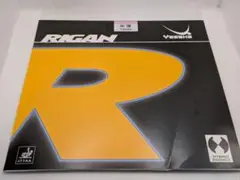 Yasaka RIGAN ライガン 中厚 1.8mm 卓球ラバー 黒
