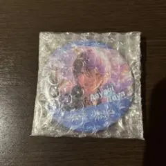 プロセカ　青柳 冬弥　D賞　缶ミラー