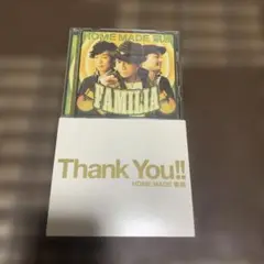 HOME MADE 家族　Familia Thank You! DVD付き