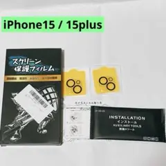 Item thumbnail for item 883ce75c-cf5f-471e-8d92-cb986cb68d05