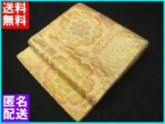 Item thumbnail for item ba7275a2-327c-45b2-806e-a476dc7d1fbe