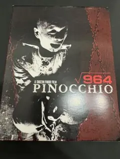 ピノキオ√964　PINOCCHIO Blu-ray