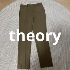 Item thumbnail for item e14662b1-86ae-4cc5-a1cc-5ac89226beaf