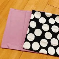 【生地のお得SALE♪】2枚セット ポルカドット・くすみピンク