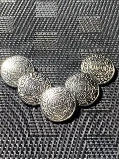 Item thumbnail for item 15ed3381-8ad2-4cc1-8441-b991d588b0b5