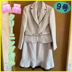 Item thumbnail for item 4b1e41d1-0661-4659-93cd-91bc9dd5cad5