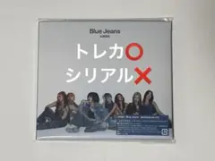【トレカ7枚付き】Blue Jeans 通常版初回仕様 未開封トレカ付き